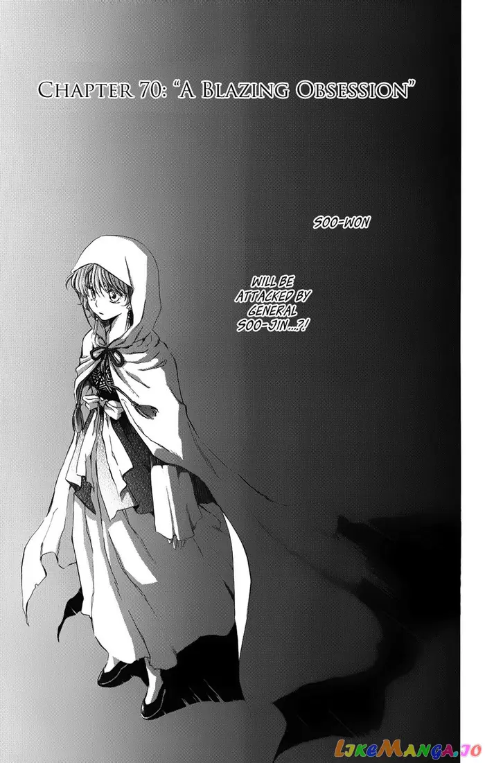 Yona of the Dawn Chapter 70 image 01_optimized